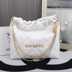 Chanel Shopping Bags